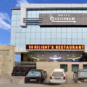 Hotel Krishna International